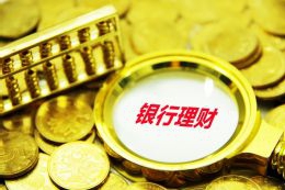 李克良代表-全链构建生态圈